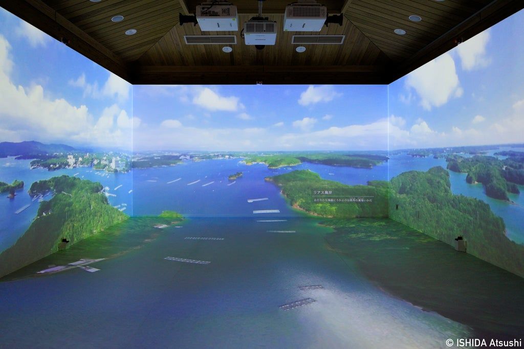 图片[9] - 伊势志摩国立公园横山游客中心 照片分享 - 资源分享圈子 - 交流讨论 - 展示酷