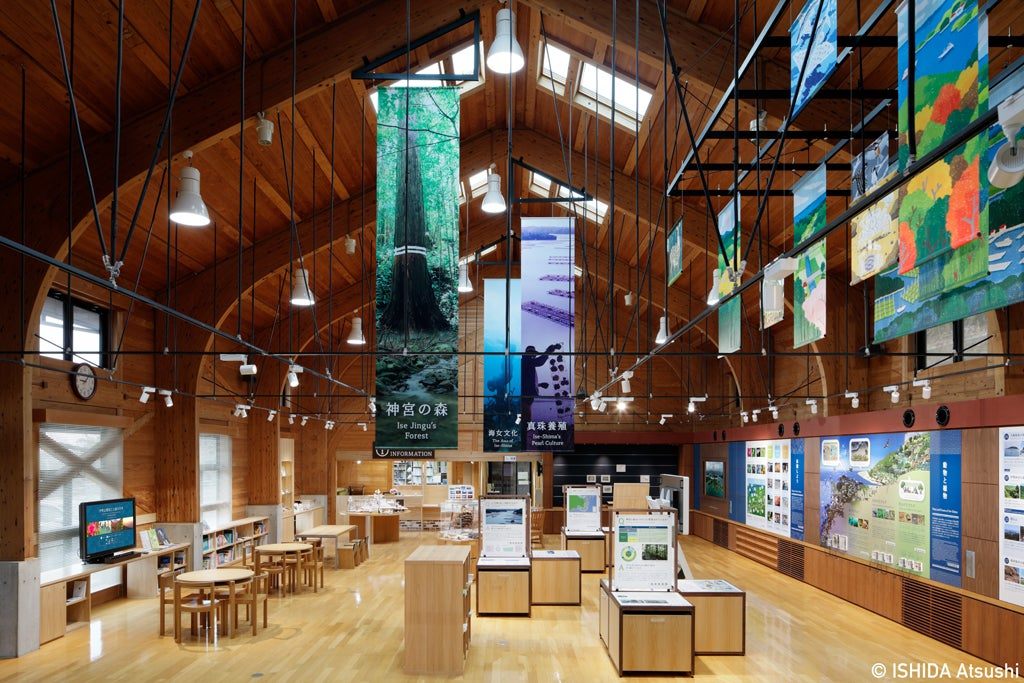 伊势志摩国立公园横山游客中心 照片分享 - 展示酷