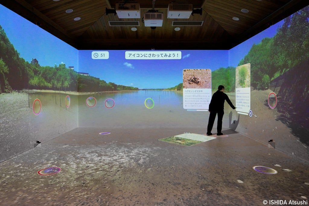 图片[6] - 伊势志摩国立公园横山游客中心 照片分享 - 资源分享圈子 - 交流讨论 - 展示酷