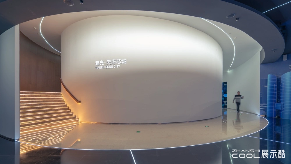 图片[15] - 成都紫光智慧之环展厅现场实拍照片+视频