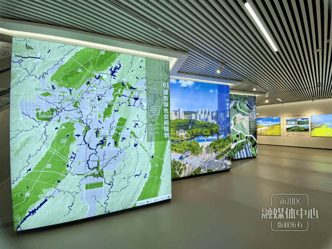 图片[13] - 重庆永川区规划展览馆 - 展示酷