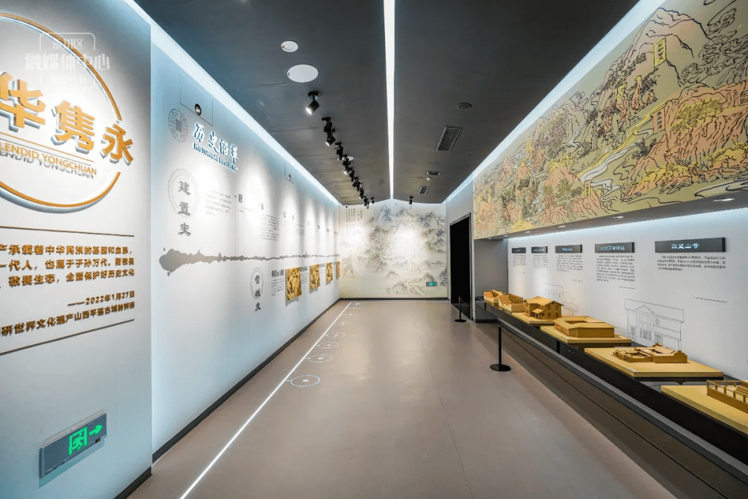 图片[15] - 重庆永川区规划展览馆 - 展示酷