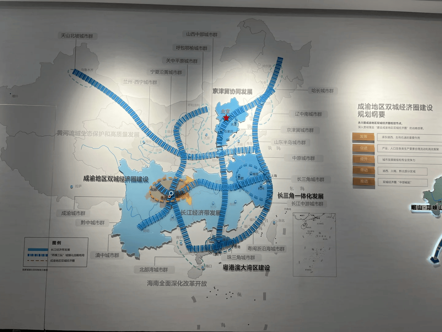 图片[18] - 重庆永川区规划展览馆 - 展示酷