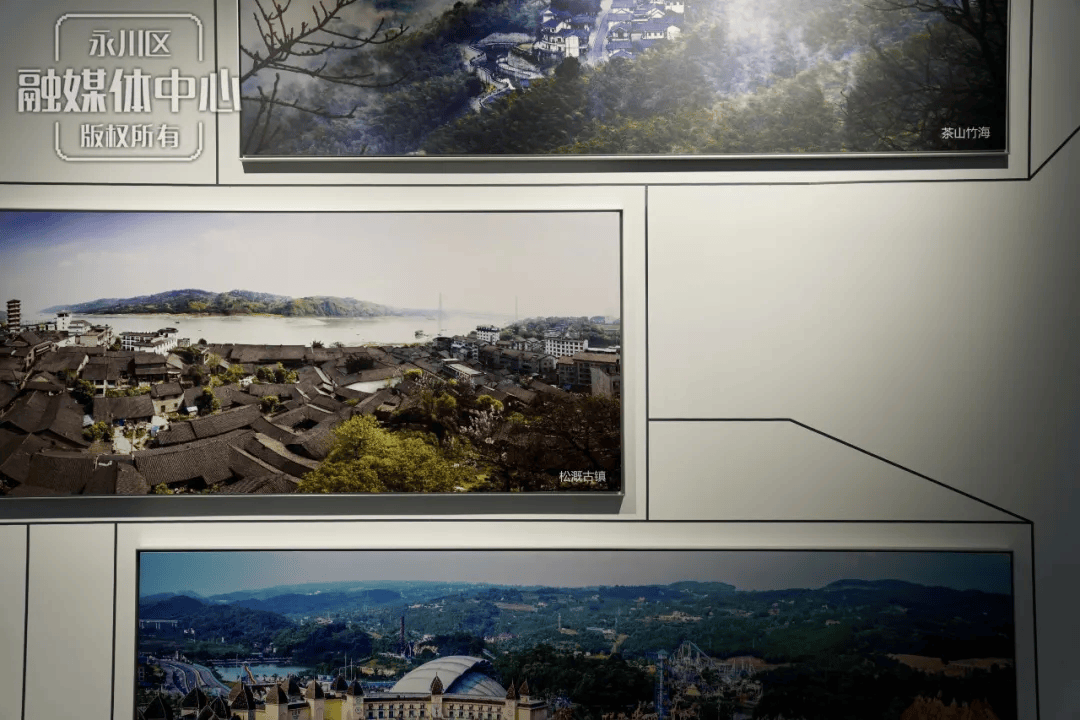 图片[38] - 重庆永川区规划展览馆 - 展示酷