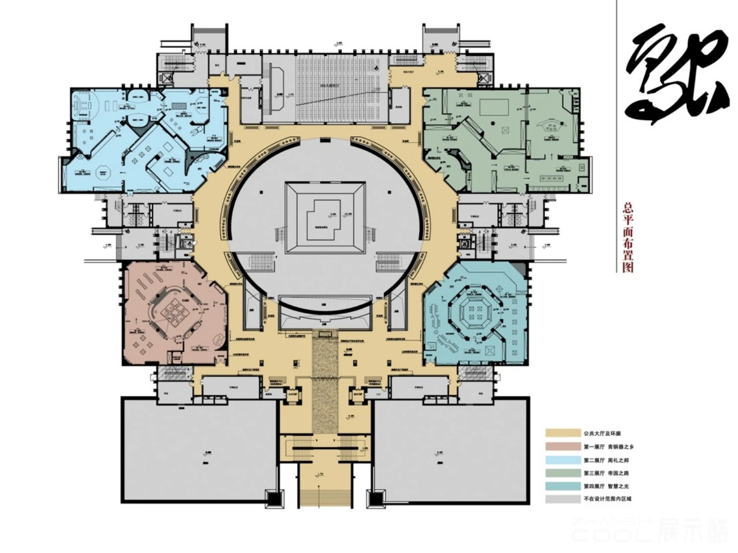 图片[6] - 宝鸡青铜器博物院周秦青铜文明展设计方案