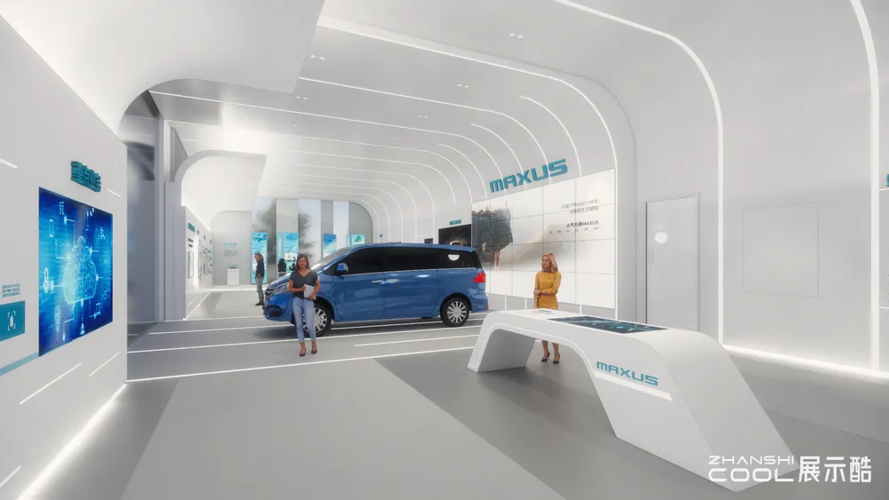 图片[19] - maxus上海大通汽车展厅效果图 - 展示酷