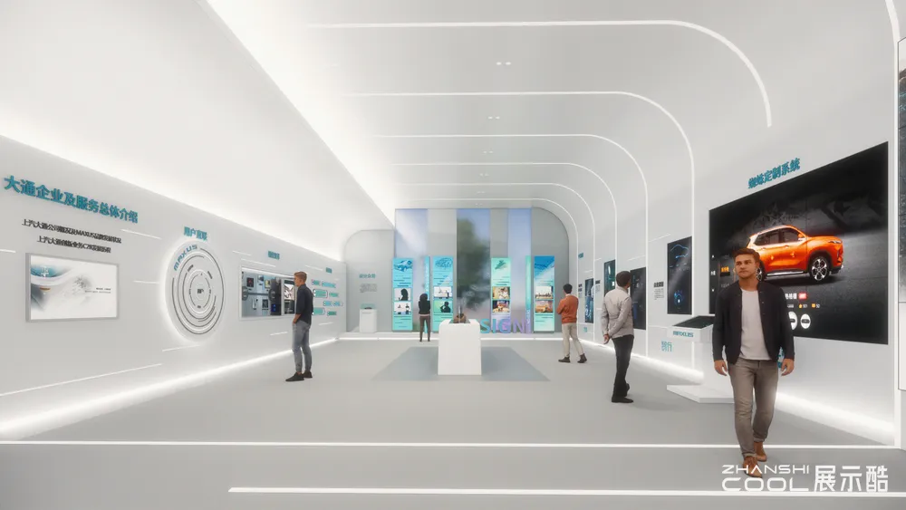 图片[15] - maxus上海大通汽车展厅效果图 - 展示酷