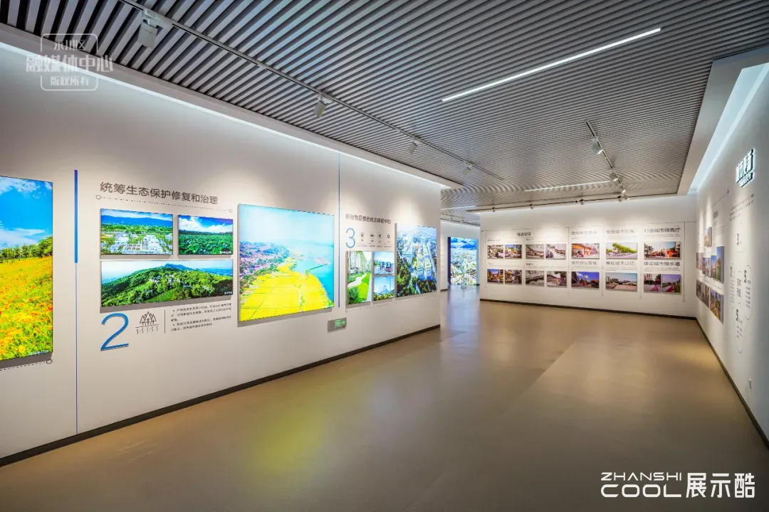 图片[8] - 重庆永川区规划展览馆 - 展示酷