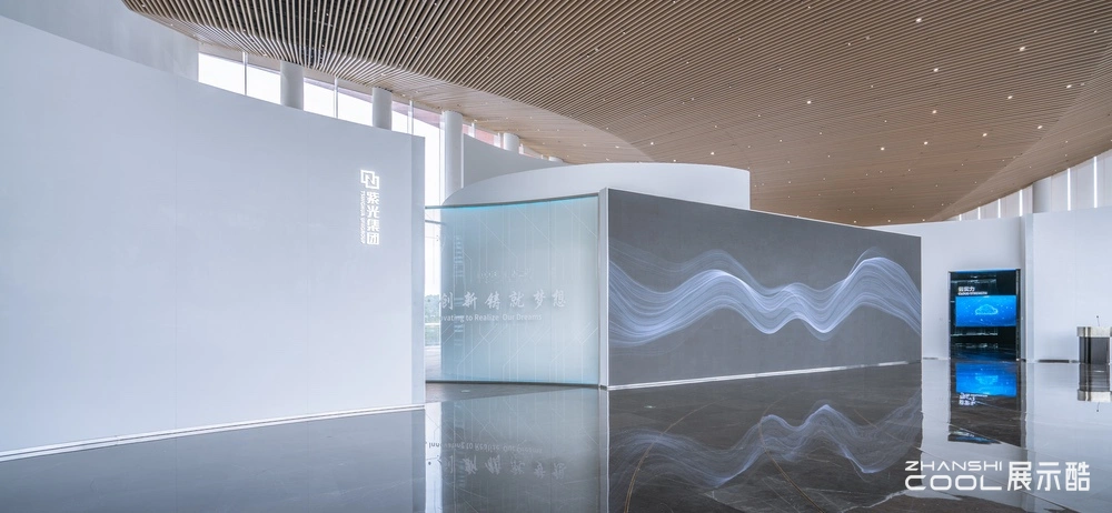 图片[22] - 成都紫光智慧之环展厅现场实拍照片+视频