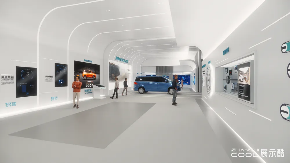 图片[13] - maxus上海大通汽车展厅效果图 - 展示酷