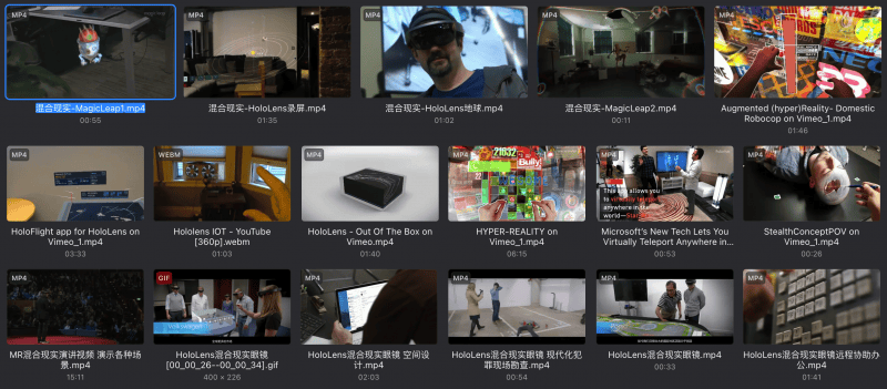MR互动展项参考视频推荐集合，共16个混合现实案例视频 - 展示酷