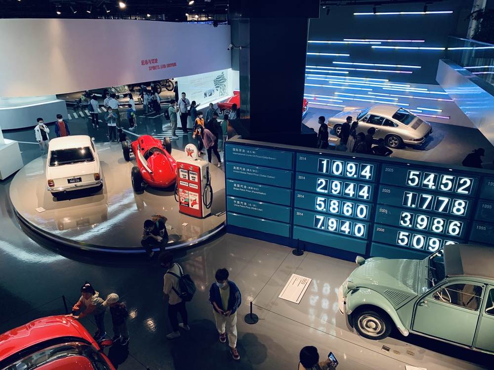 图片[2] - 国内首家专业的汽车主题博物馆——上海汽车博物馆 - 展示酷