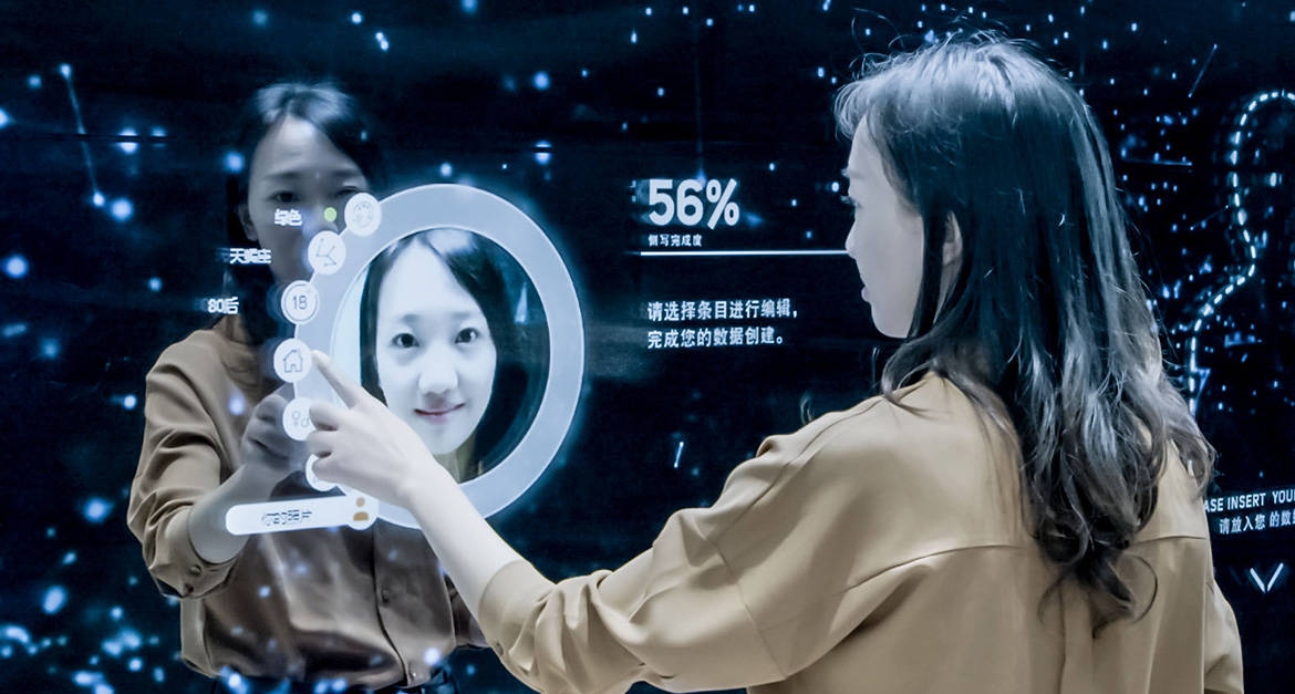 图片[3] - 阿里巴巴大数据体验中心（中国·杭州） - 展示酷