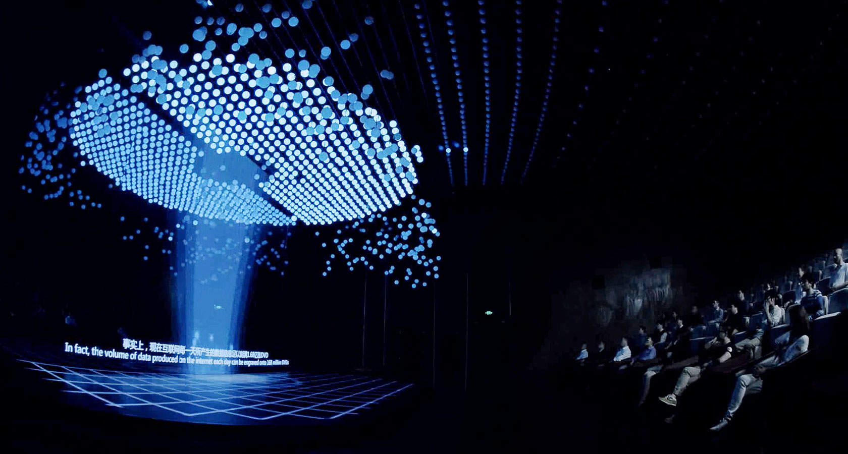图片[11] - 阿里巴巴大数据体验中心（中国·杭州） - 展示酷