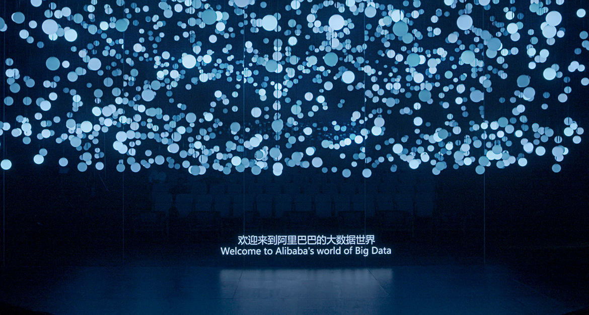 图片[9] - 阿里巴巴大数据体验中心（中国·杭州） - 展示酷