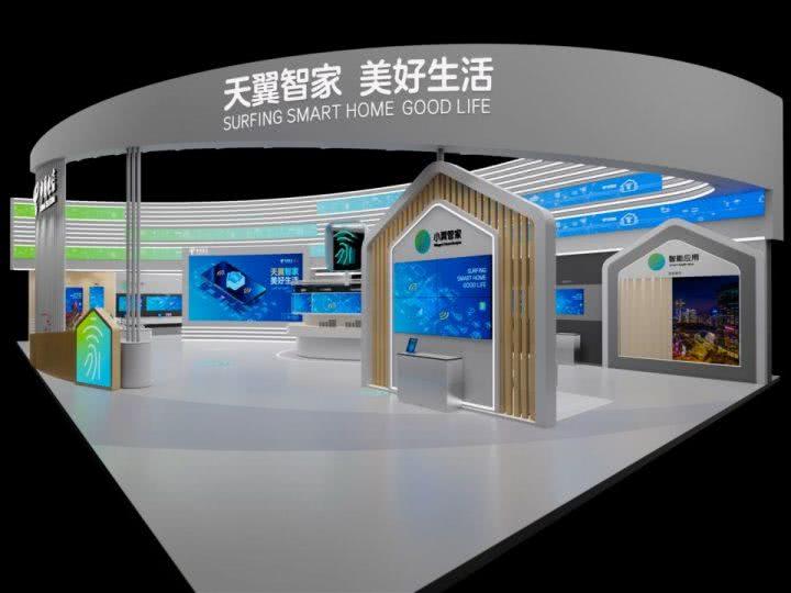 2018 ESE天翼智能生态博览会 中国电信智慧家庭展台 模型漫游 - 展示酷