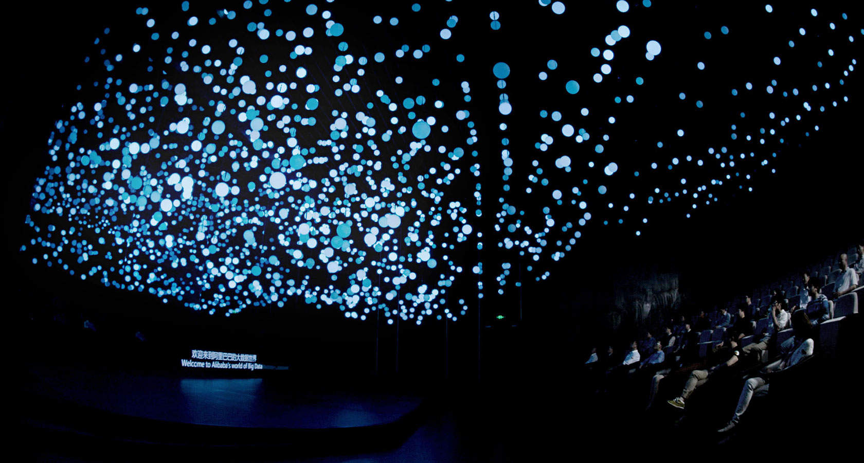 图片[12] - 阿里巴巴大数据体验中心（中国·杭州） - 展示酷