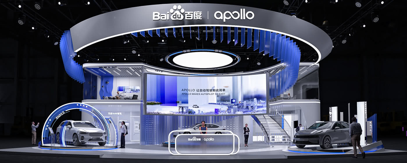 百度阿波罗Apollo汽车 车展效果图 - 展示酷