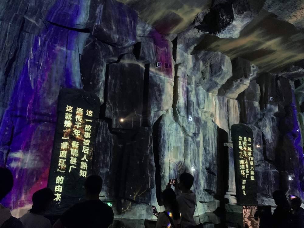 图片[3] - 南京达摩古洞景区“一苇渡”石窟光影艺术馆 - 展示酷