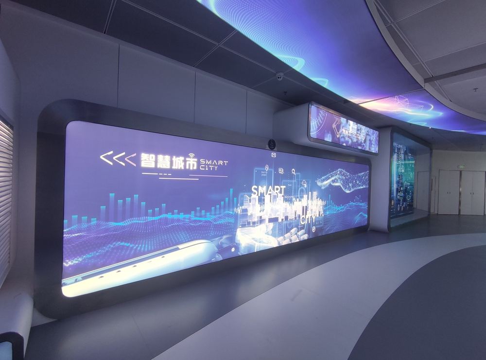 图片[6] - 蚌埠创新馆：创新成果耀珠城 - 展示酷