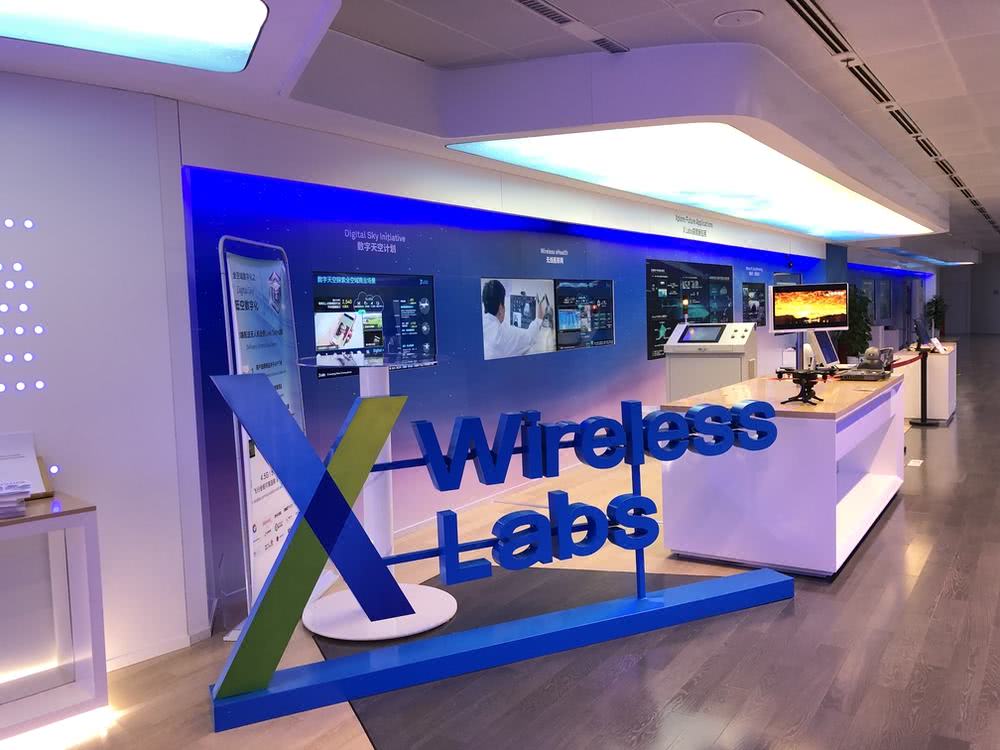 华为无线应用场景实验室 Wireless X Labs（共12张照片） - 展示酷