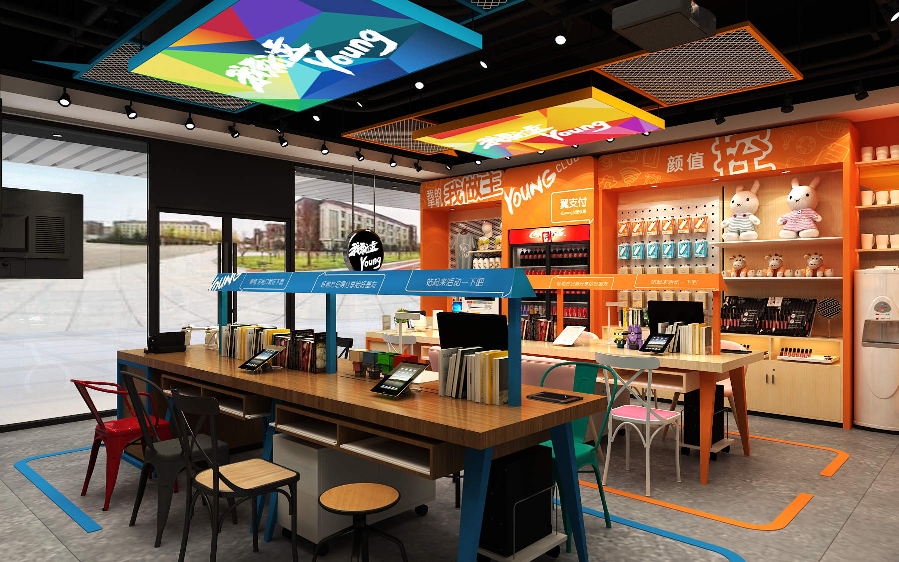 图片[4] - 芜湖电信校园店效果图 - 展示酷