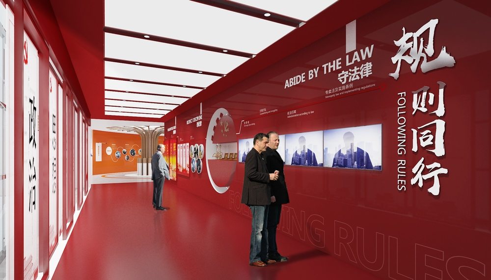 图片[5] - 烟草集团江苏烟草文化中心展厅设计效果图 - 展示酷