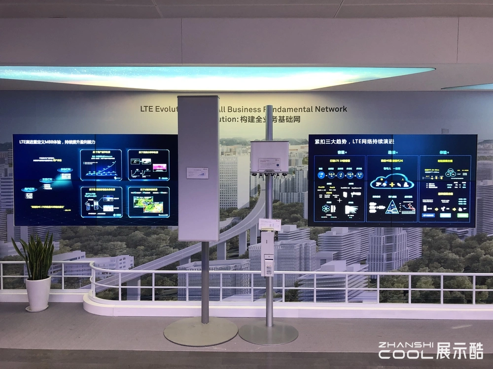 图片[1] - 华为无线应用场景实验室 Wireless X Labs（共12张照片） - 展示酷
