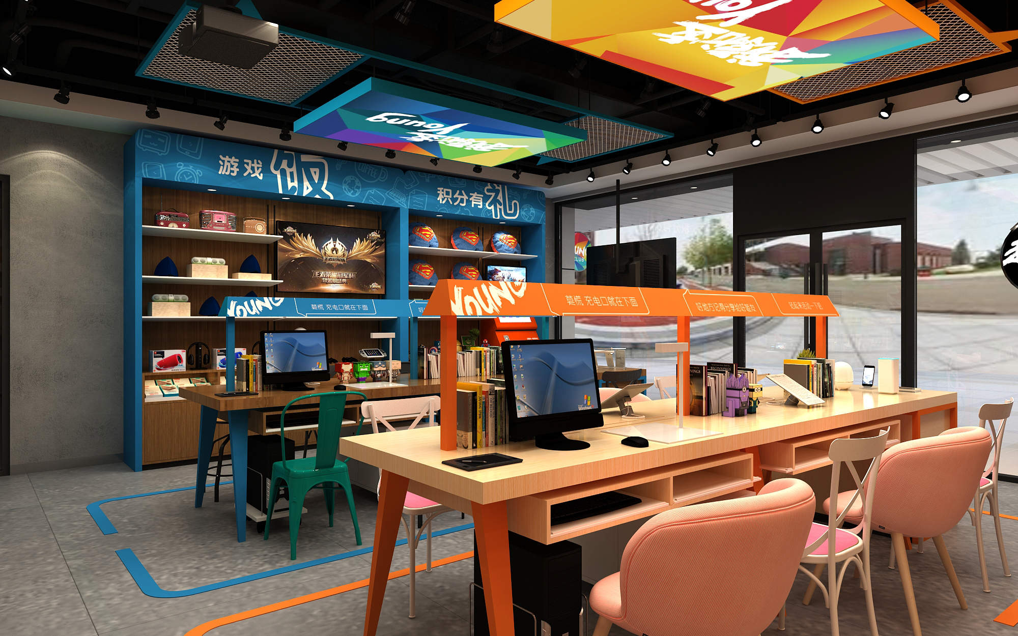 图片[7] - 芜湖电信校园店效果图 - 展示酷