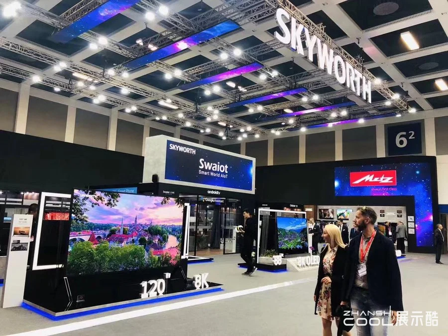 图片[1] - 2019 IFA SKYWORTH创维展位实拍+效果图 - 展示酷