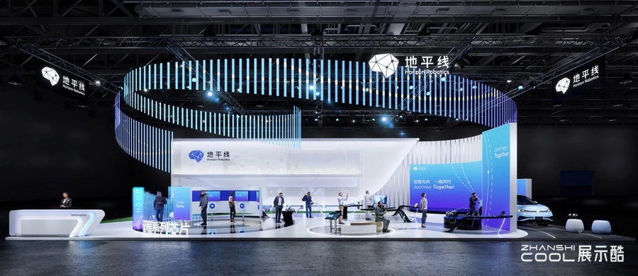 图片[7] - 地平线展台效果图设计 - 展示酷