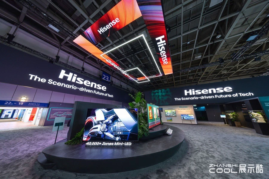 图片[2] - 海信实力亮相欧洲IFA2024展会 Hisense、Gorenje、ASKO三大品牌绽放IFA - 展示酷