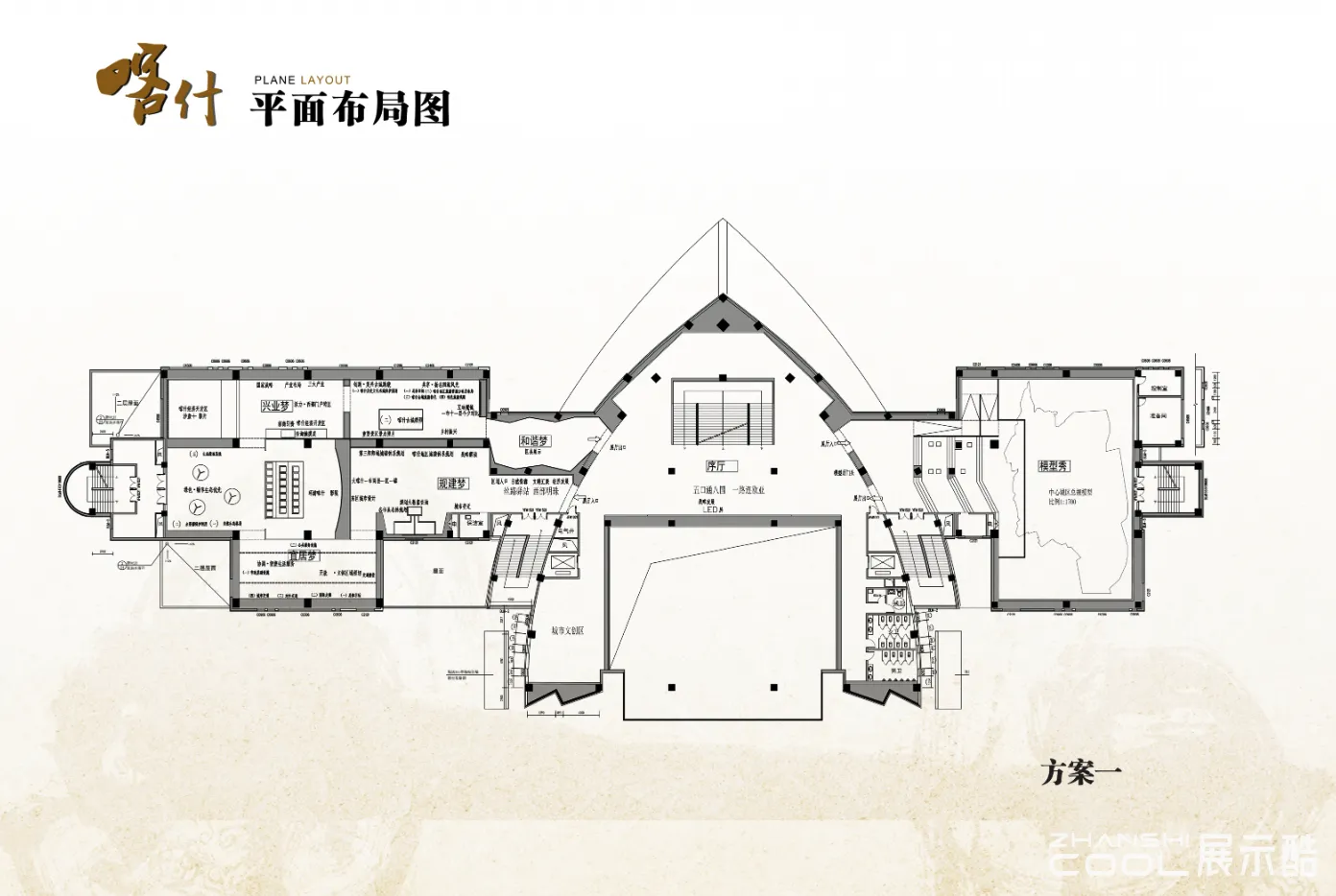 图片[5] - 新疆喀什博物馆深化设计方案 - 展示酷