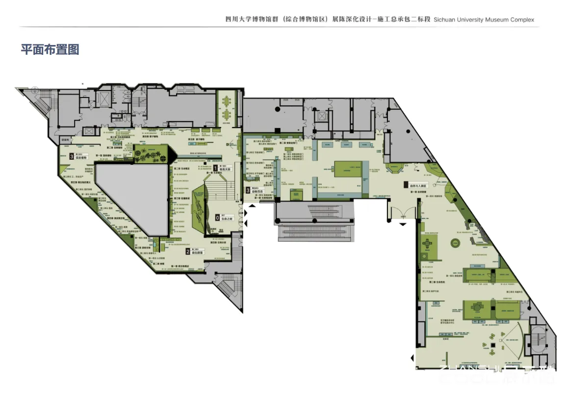 图片[3] - 四川大学博物馆群（综合博物馆区）展陈扩初深化设计方案 - 展示酷