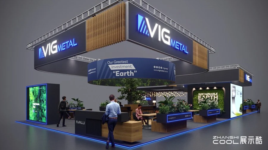 VIG Metal 土耳其维格金属 企业展台设计效果图 - 展示酷