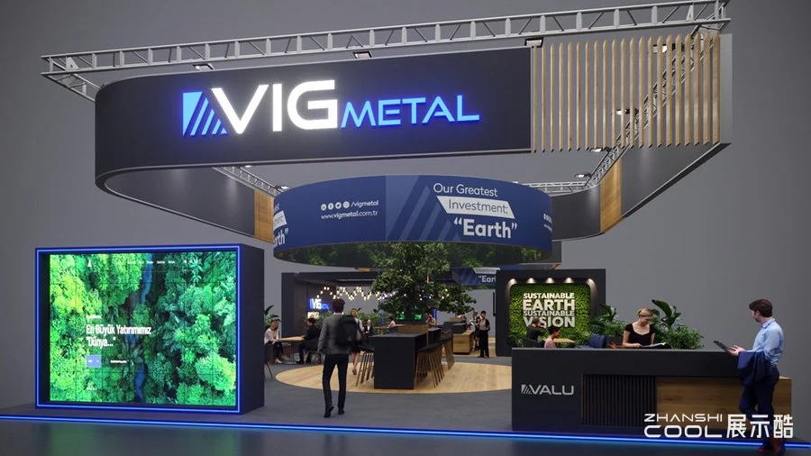 VIG Metal 土耳其维格金属 企业展台设计效果图 - 展示酷