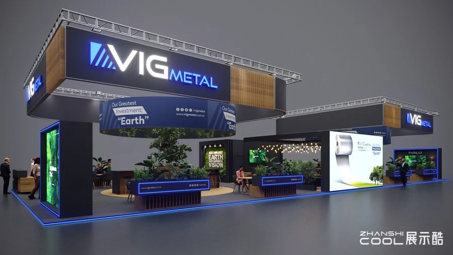 VIG Metal 土耳其维格金属 企业展台设计效果图 - 展示酷