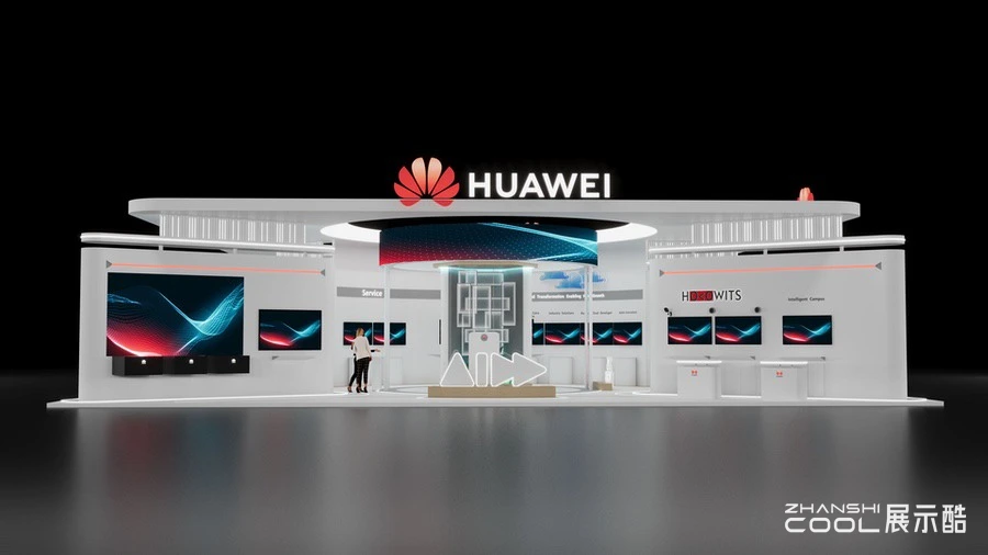 图片[1] - ICT2024华为展台设计效果图 HUAWEI – ICT 2024 - 展示酷