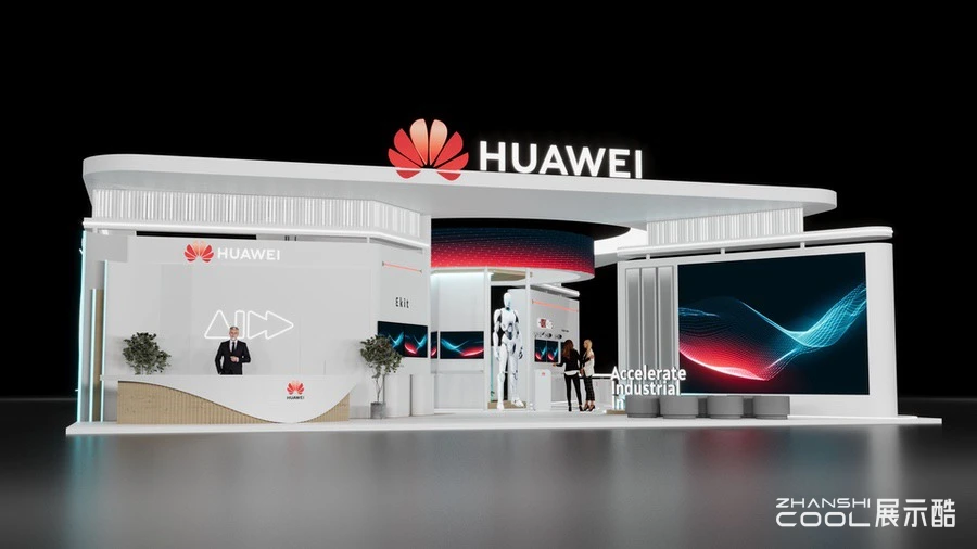 图片[2] - ICT2024华为展台设计效果图 HUAWEI – ICT 2024 - 展示酷