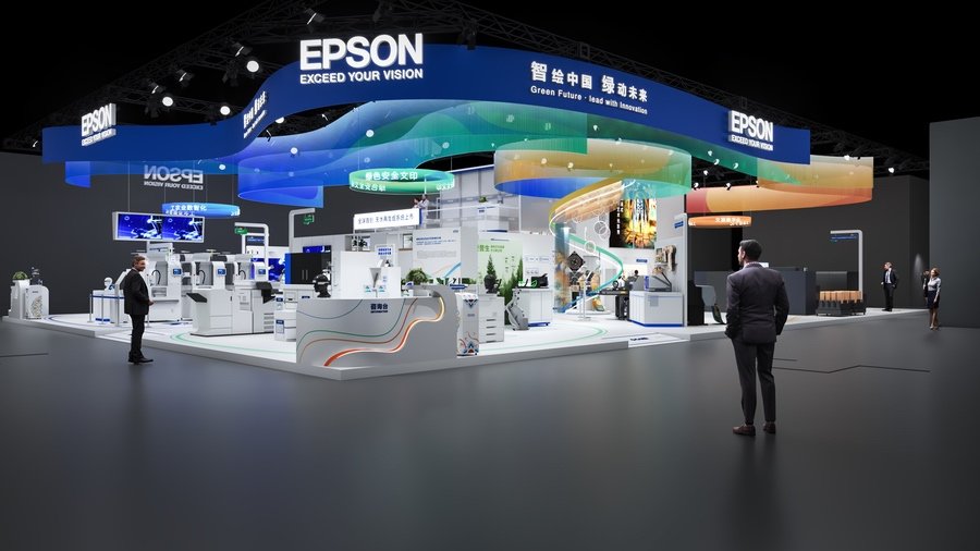 图片[2] - 2021进博会 爱普生展位效果图10张+照片5张 - 展示酷