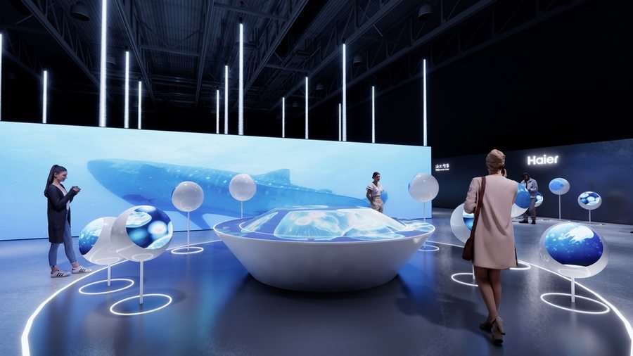 图片[2] - 海尔智家生态大会效果图设计方案二 - 展示酷