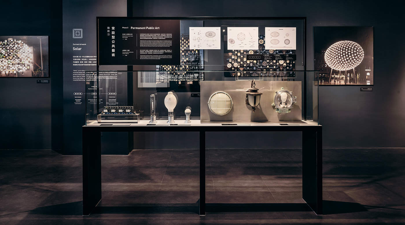 图片[6] - 台湾半导体未来馆 SEMICONDUCTOR PAVILION OF THE FUTURE - 展示酷