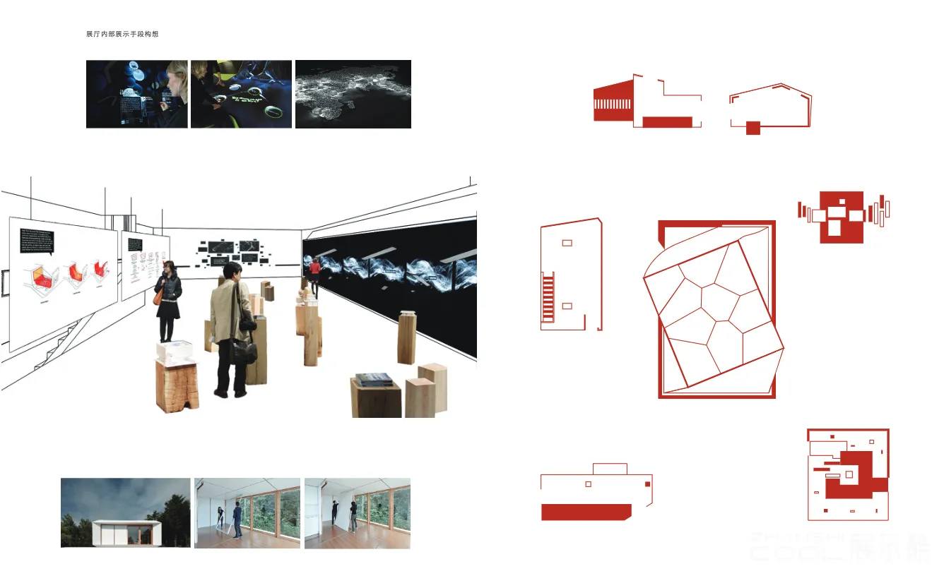 图片[5] - 河北文安规划馆展示方案概念设计方案 - 展示酷