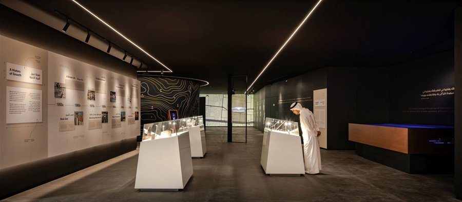 图片[3] - 阿联酋沙迦能源与基础设施博物馆 - 展示酷