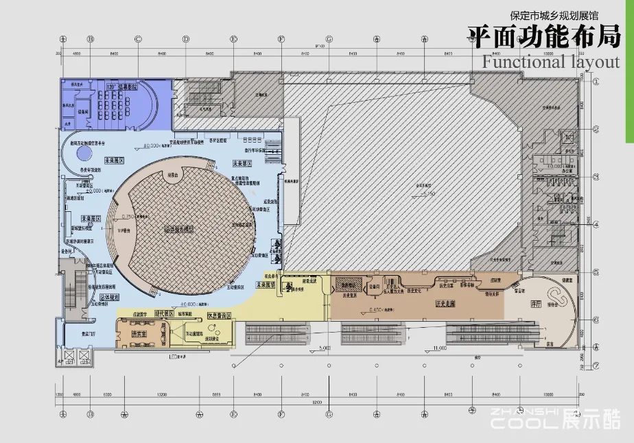 图片[3] - 保定市城乡规划展示馆设计方案｜101页｜PDF｜66.92M - 展示酷