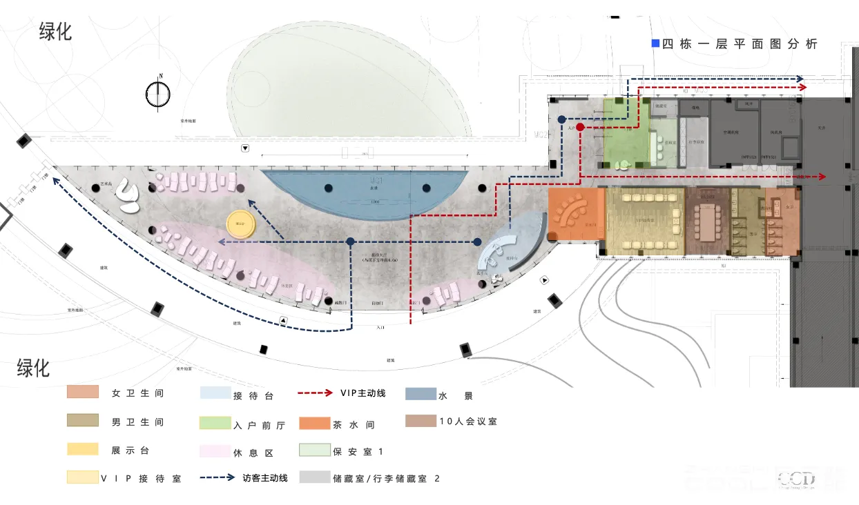 图片[2] - Vivo重庆B项目室内方案文本｜61页｜PDF｜83.02M - 展示酷