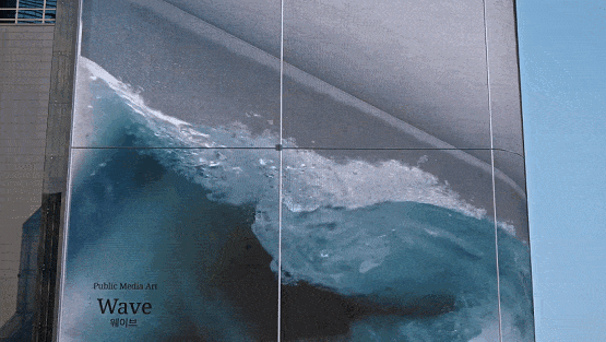 图片[2] - 韩国裸眼3D户外大屏演示动图｜5张｜GIF｜17.19M - 展示酷