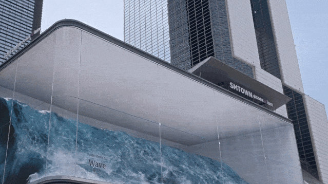 图片[1] - 韩国裸眼3D户外大屏演示动图｜5张｜GIF｜17.19M - 展示酷