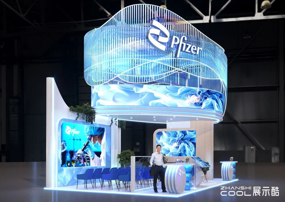 图片[3] - 辉瑞医疗2024展台设计效果 Pfizer 2024 - 展示酷