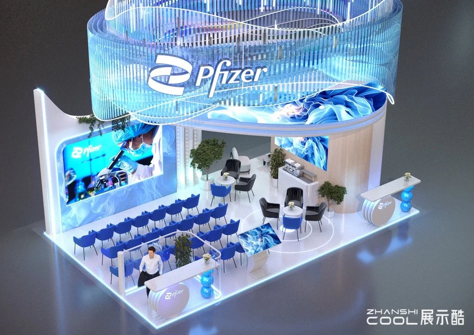 图片[5] - 辉瑞医疗2024展台设计效果 Pfizer 2024 - 展示酷